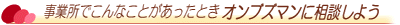 IuY}ɑk悤