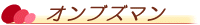IuY}