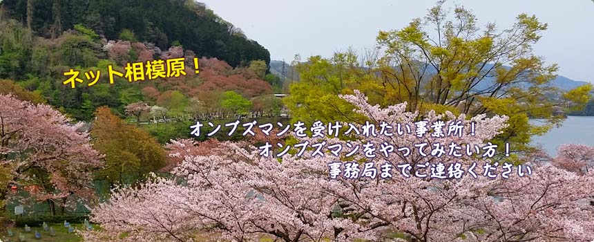 lbg݂͂ 摜1